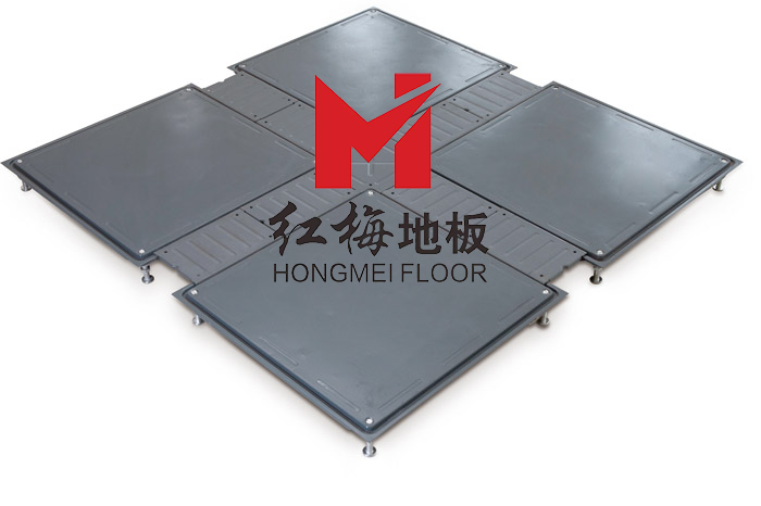 全鋼扣槽式網絡地板 全鋼扣槽式網絡地板