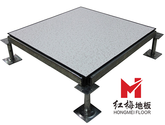 防靜電地板 防靜電地板