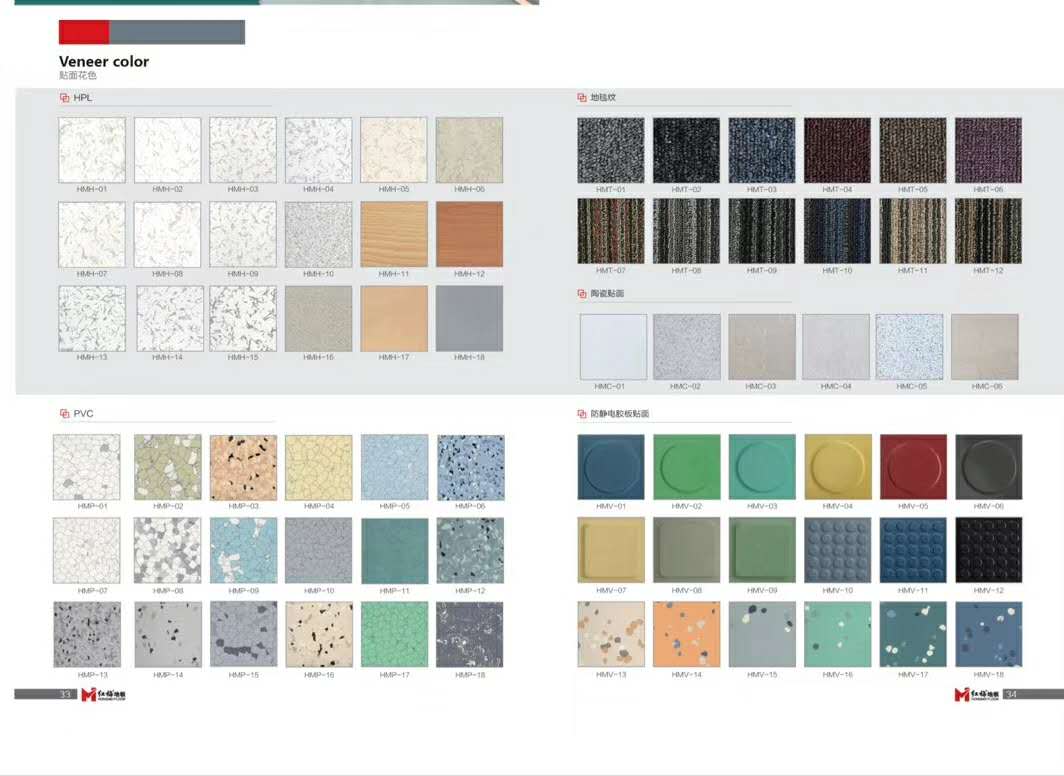 花色.jpg 花色.jpg