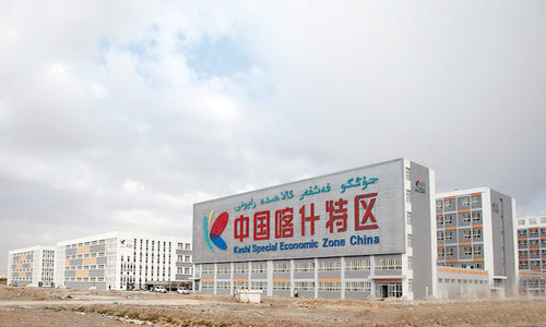 特區.jpg 特區.jpg