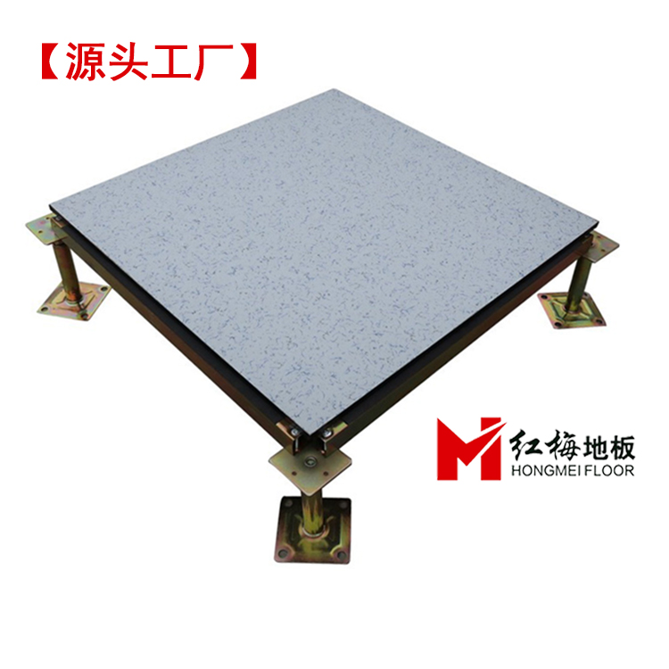 國標小蘭花陶瓷地板-源頭工廠.jpg 國標小蘭花陶瓷地板-源頭工廠.jpg