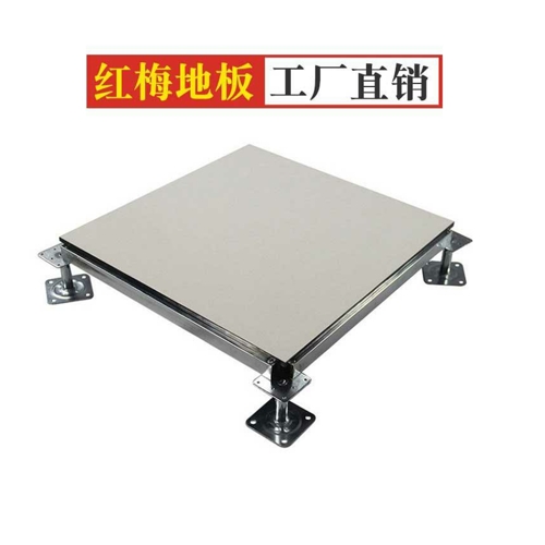 亮白陶瓷_愛奇藝.jpg 亮白陶瓷_愛奇藝.jpg